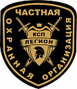 ООО 