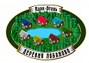 ООО 
