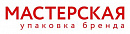 ООО 