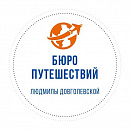 ИП Довголевская Людмила Сергеевна