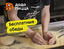 ИП Умудова Евгения Витальевна