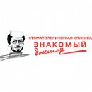 ООО 