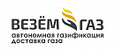 ГК 