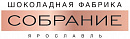 ООО 