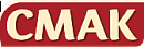 МБУ 