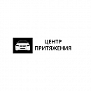 ООО 